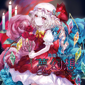 柳菁菁80萃专辑
