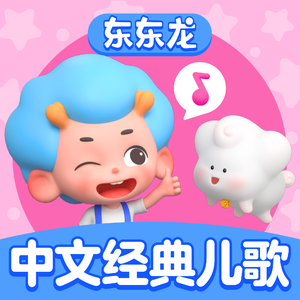 柳菁菁80萃专辑
