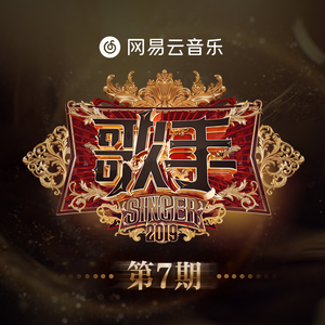 柳菁菁80萃专辑
