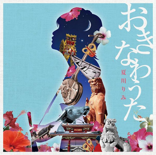 柳菁菁80萃专辑
