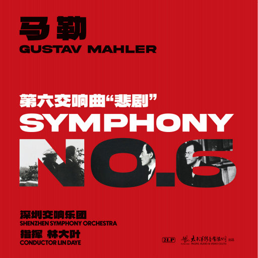 柳菁菁80萃专辑
