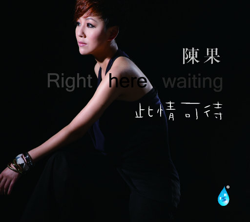 柳菁菁80萃专辑
